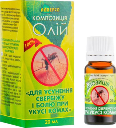 Композиція олій Адверсо Для усунення свербіння та болю після укусів комах 20 мл