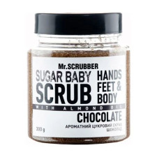 Цукровий скраб для тіла Mr.Scrubber Sugar baby Chocolate для всіх типів шкіри 300 г mini slide 1