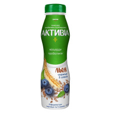 Біфідойогурт Активіа чорниця-5 злаків 1,5% 290г mini slide 1