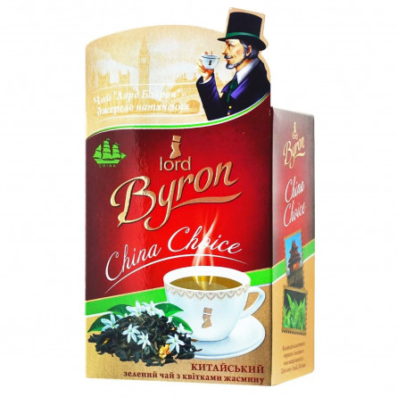 Чай Lord Byron зелений жасмін 100г slide 1