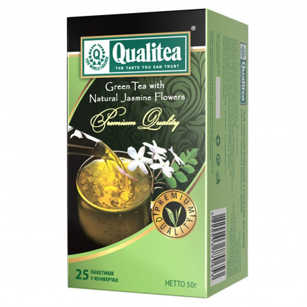 Чай зелений Qualitea з жасміном 25шт*2г