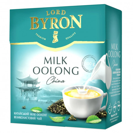 Чай Lord Byron Milk Oolong крупнолистовой 100г slide 1