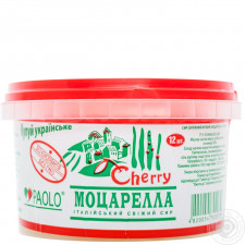 Сир Paolo Cherry моцарелла в розсолі 36% 168г mini slide 1