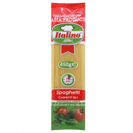 Макаронні вироби Italino №1 спагеті 450г slide 1
