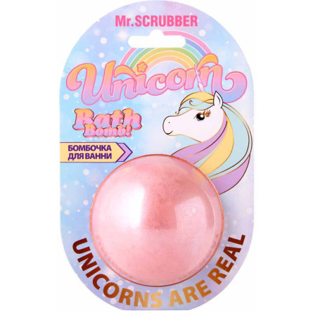 Бомбочка для ванны Mr.Scrubber Unicorn 200 г