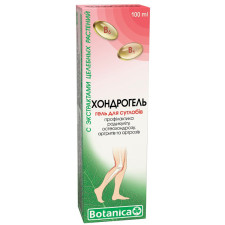 Гель Botanica Хондрогель для суглобів 100 мл mini slide 1