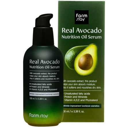 Питательная сыворотка Farmstay Real Avocado Nutrition Oil Serum с маслом авокадо 100 мл