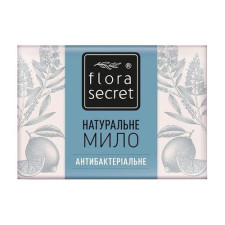 Натуральне мило Flora Secret Антибактеріальне 75 г mini slide 1