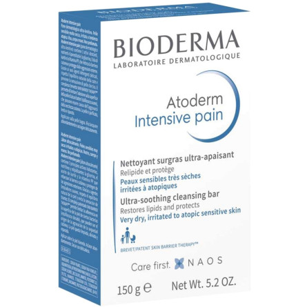 Мило Bioderma Atoderm 150 г slide 1