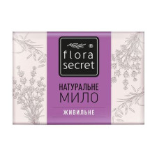 Натуральне мило Flora Secret Живильне 75 г mini slide 1