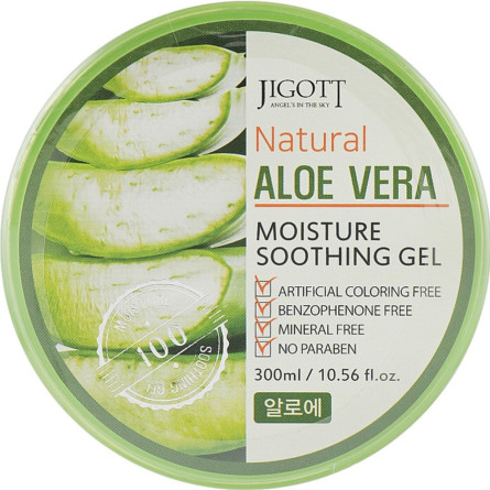 Универсальный гель Jigott Natural Aloe Vera Moisture Soothing Gel с экстрактом алоэ 300 мл slide 1