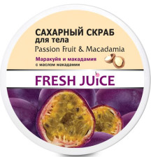 Сахарный скраб для тела Fresh Juice Passion Fruit & Macadamia 225 мл mini slide 1