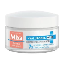 Крем-маска Mixa Hydrating Hyalurogel Night для зневодненої чутливої шкіри обличчя 50 мл mini slide 1