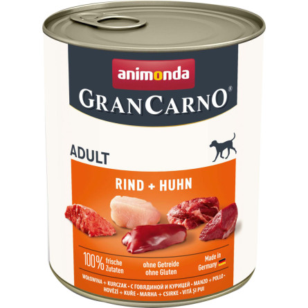 Влажный корм Animonda GranCarno Adult Beef + Chicken с говядиной и курицей для собак 800 г