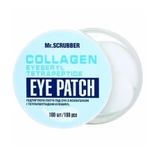 Підтягувальні патчі під очі Mr.Scrubber Eyeseryl Collagen Eye Patch з колагеном і тетрапептидом mini slide 1