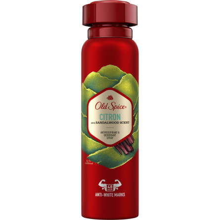 Аэрозольный дезодорант-антиперспирант Old Spice Citron 150 мл