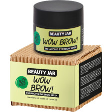 Маска для росту брів Beauty Jar Wow Brow! 15 мл mini slide 1