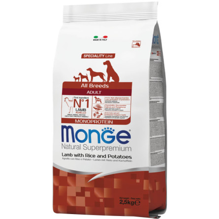 Сухой корм для взрослых собак всех пород Monge Dog All breeds Adult Lumb&Rice со вкусом ягненка и риса 2.5 кг