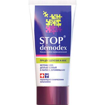 Бальзам Stop Demodex для тела 50 мл slide 1