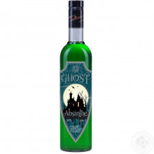Абсент Ghost 60% 0,7л mini slide 1
