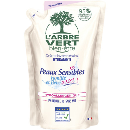 Крем-мыло L'Arbre Vert Sensitive для чувствительной кожи с экстрактом сладкого миндаля 300 мл slide 1