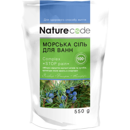 Морская соль для ванн Nature Code Stop Pain 550 г