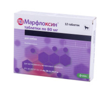 Антибактеріальний ветеринарний препарат KRKA Марфлоксин 12 таб. по 80 мг mini slide 1