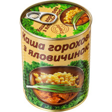 Каша горохова з яловичиною L'appetit 350 г mini slide 1