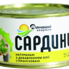 Сардина в олії Домашні продукти 240 г (4820186120332) mini slide 1