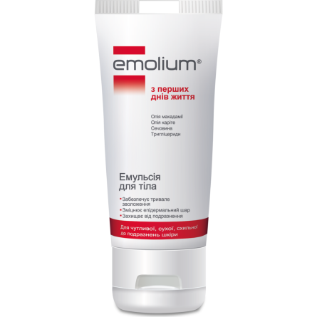 Эмульсия для тела Emolium (Эмолиум) 200 мл slide 1