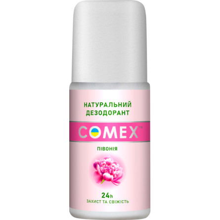 Натуральний дезодорант Comex Півонія 50 мл