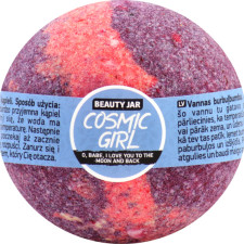 Бомбочка для ванны Beauty Jar Cosmic girl с маслом сладкого миндаля и черешни 150 г mini slide 1