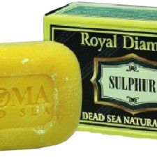 Мило Aroma Сірчане 110 г mini slide 1