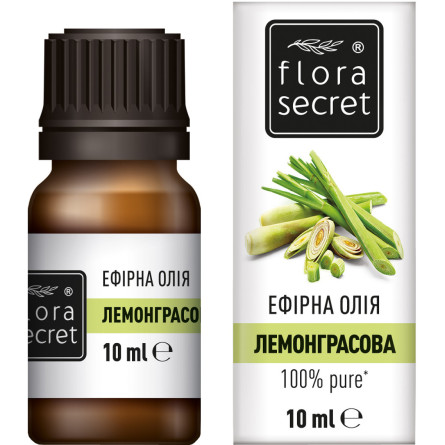 Ефірна олія Flora Secret Лемонграссова 10 мл