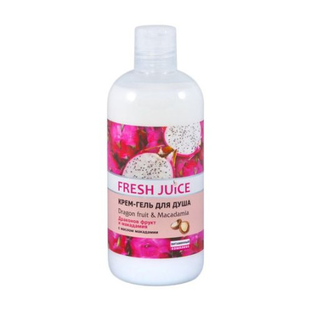 Крем-гель для душа Fresh Juice Dragon fruit Macadamia 500 мл