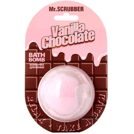 Бомбочка для ванни Mr.Scrubber Vanilla Chocolate 200 г