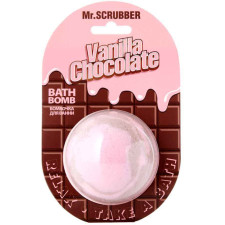 Бомбочка для ванны Mr.Scrubber Vanilla Chocolate 200 г mini slide 1