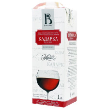 Вино червоне Вінлюкс Кадарка виноградне ординарне столове напівсолодке 12% 1л mini slide 1