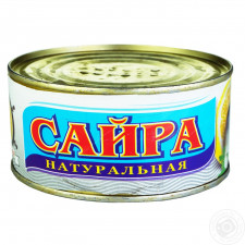 Сайра Barents Sea натуральна 240г mini slide 1