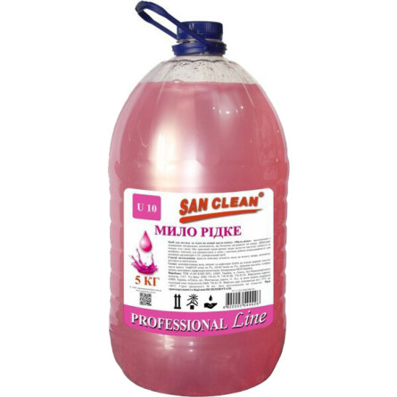 Жидкое мыло San Clean Prof Розовое 5 л slide 1