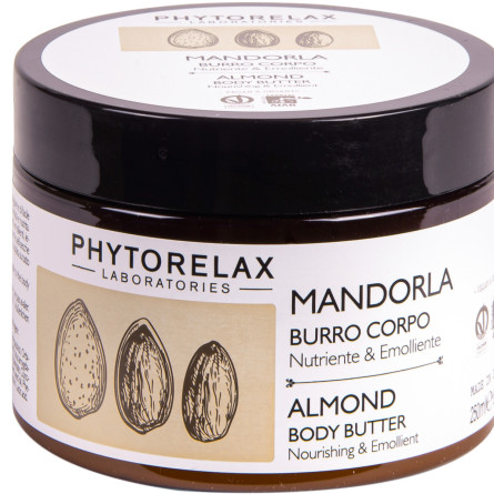 Крем-масло для тела увлажняющее Phytorelax Аlmond Vegan & Organic 250 мл