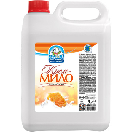 Крем-мыло Балу Мед-Молоко 5 л slide 1