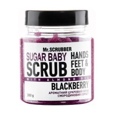 Сахарный скраб для тела Mr.Scrubber Sugar baby Blackberry для всех типов кожи 300 г mini slide 1