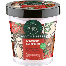 Увлажняющий мусс для тела Organic Shop Body Desserts Strawberry Chocolate 450 мл mini slide 1