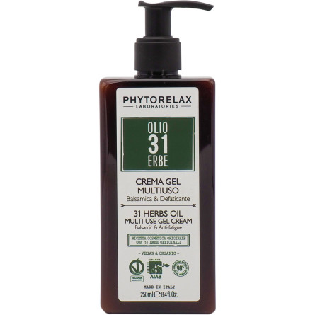Крем-гель для тела успокаивающий и против усталости Phytorelax 31 Herbs Oil Vegan & Organic 250 мл