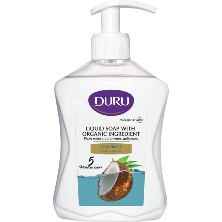 Жидкое мыло Duru с соком кокоса 300 мл