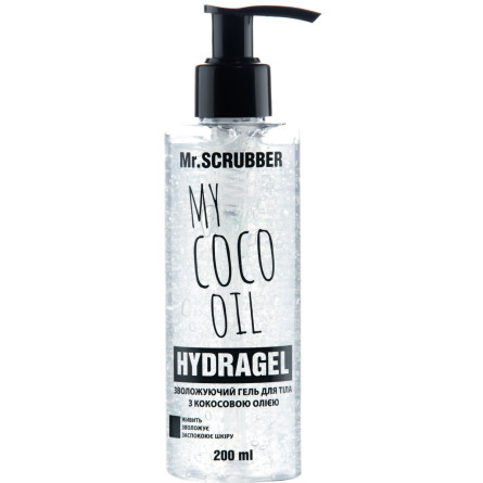 Гідрогель для тіла Mr.Scrubber My coco oil для всіх типів шкіри 200 мл slide 1