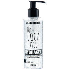 Гідрогель для тіла Mr.Scrubber My coco oil для всіх типів шкіри 200 мл mini slide 1