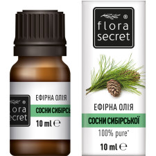 Ефірна олія Flora Secret Сосни сибірської 10 мл mini slide 1