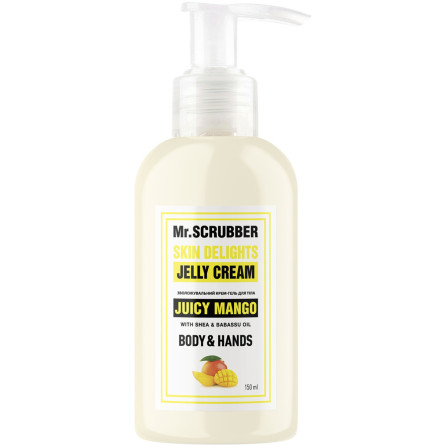 Крем-гель для тіла Mr. Scrubber Jelly Cream Mango 150 мл